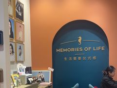 -海马体照相馆(重庆爱琴海购物公园店)