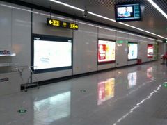 -星湖街(地铁站)