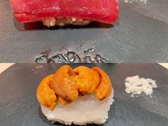 -橼舍鮨青木