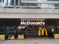 -麦当劳(南山智谷店)