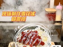 -木槿花韩式炭烤·熟成肉工坊(孙文东路店)