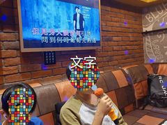 -乐宴KTV(华强北中航城君尚购物中心店)