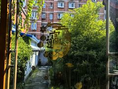 -月坛宾馆-聚仙楼餐厅