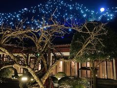 -西安华清御汤酒店