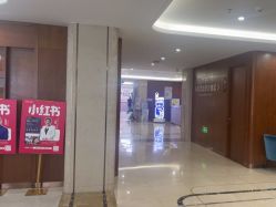 -厦门美莱整形美容医院