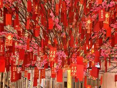 -茶源Fountain Lounge大堂吧·北京东方君悦大酒店