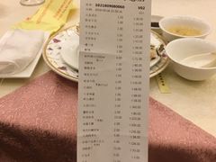 账单-梅龙镇酒家(南京西路总店)