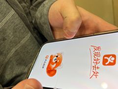 -七欣天香辣蟹火锅(南京桥北太平店)