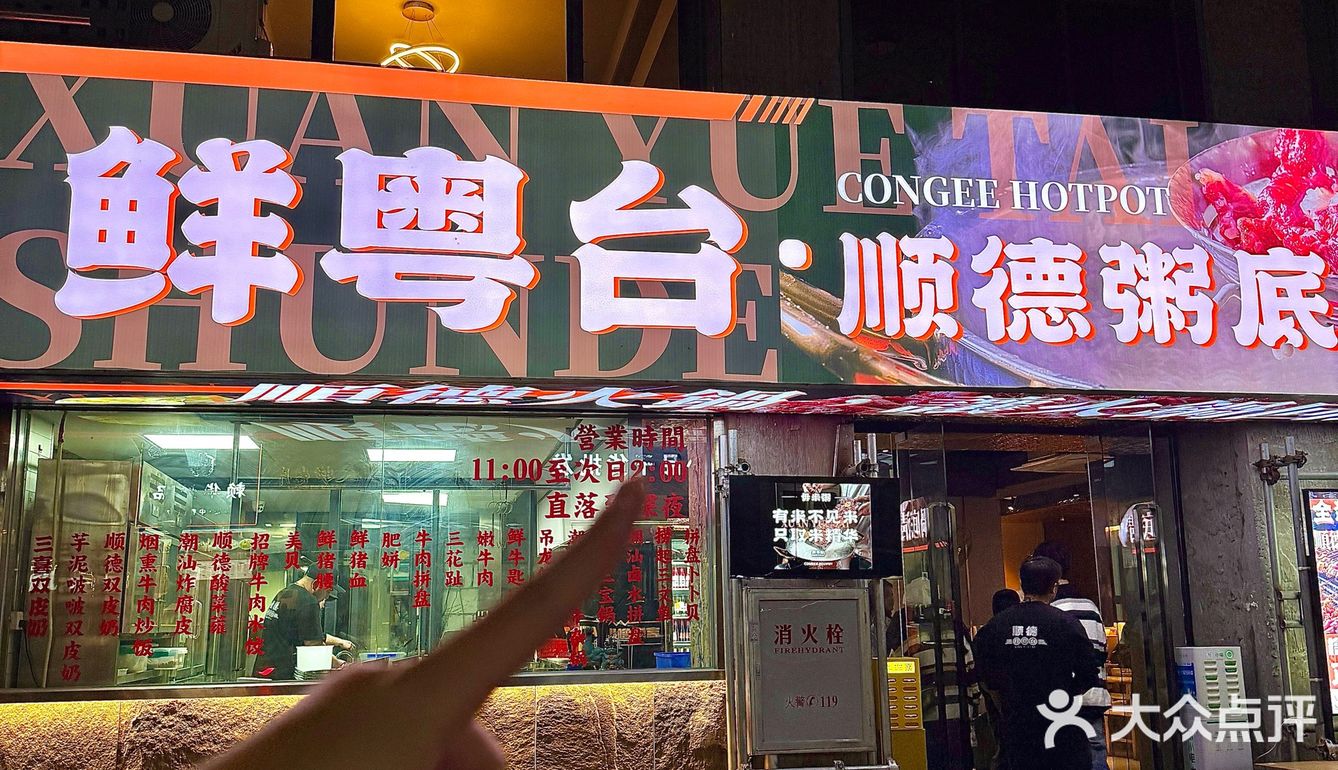 厦门！又多了一家我害怕它倒闭的店！！ 