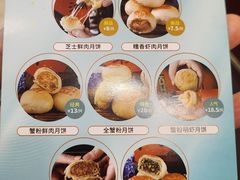 -王宝和酒家(黄浦店)