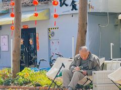 -颈渴