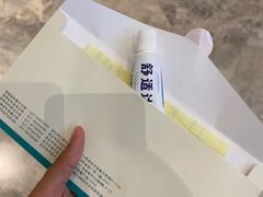 -固瑞齿科·口腔·种植·矫正(恒隆分院)
