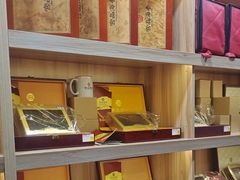 -宫品海参专卖店(静安大宁店)