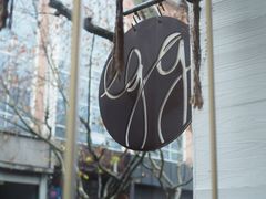 -Egg•Allday Brunch(襄阳北路店)