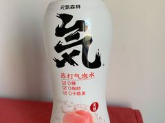 -麦德龙(京顺路商场店)