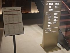 -手佳·水疗汇(嘉益店)