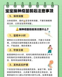 -月满阁月子中心(莲湖区店)