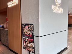 -阿吾罗·月咏精致日料(港汇恒隆广场店)