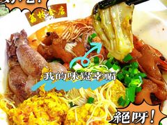 -荔林食店(西华路店)