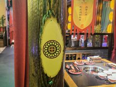 大堂-袍家大院重庆火锅(文安路店)