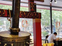 -陈熹公民族美食文化餐厅(中华广场店)