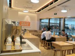 -三两粉(天河汇金店)