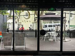 -思南书局·诗歌店