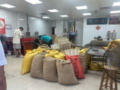 -阿男野栗王(金门路店)