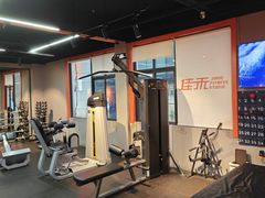 -佳禾健身(三元里店)
