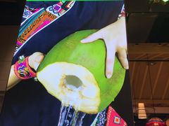 -椰夫人·养生椰子鸡(金沙洲永旺店)