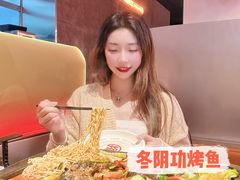 -探鱼·鲜青椒爽麻烤鱼(银泰城店)