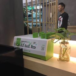 点击看大图 -艾米莉 烫染沙龙