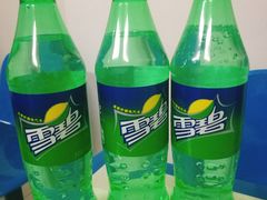 -陇菜和盛祥(金轮宾馆店)