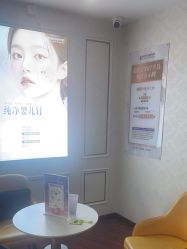 -武汉五洲整形外科医院