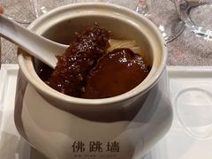 -遇外滩(BFC外滩金融中心店)