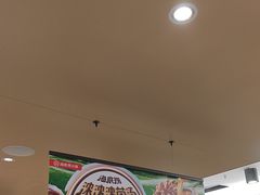 -海底捞火锅(旭辉MALL店)