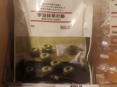 -MUJI无印良品(西湖银泰城店)