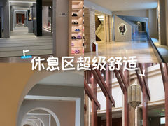-天津瀚金佰九号温泉酒店(南楼地铁站店)
