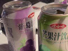 -七欣天(南京江宁店)