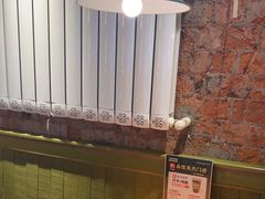 -飨府.老淮面馆.自营(清河路店)