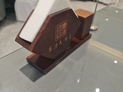 -赛德大酒店(邗江中路店)