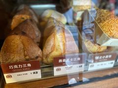 -Juicy Bakery(大学路店)