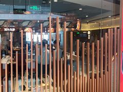 -新辣道鱼火锅(领展购物广场·中关村店)