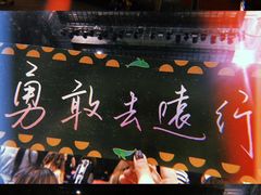 -南京奥林匹克体育中心-体育馆