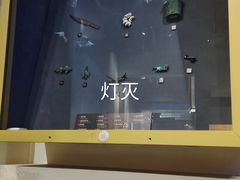 -贵州省博物馆(新馆)
