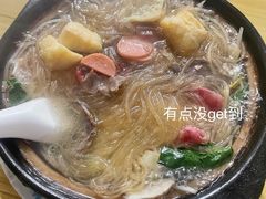 -红卫粉丝煲(艮塔东路店)
