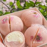 南京🌸请大数据把粉色奶冻青团推给仙女！！！