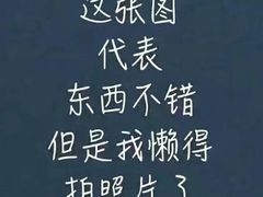 -丛林狼非遗酱骨·现炒餐厅(人民路店)