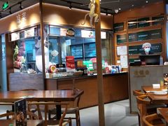 -云海肴云南菜(花园城店)