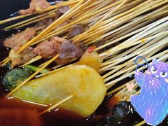 -冒椒火辣(太古里店)